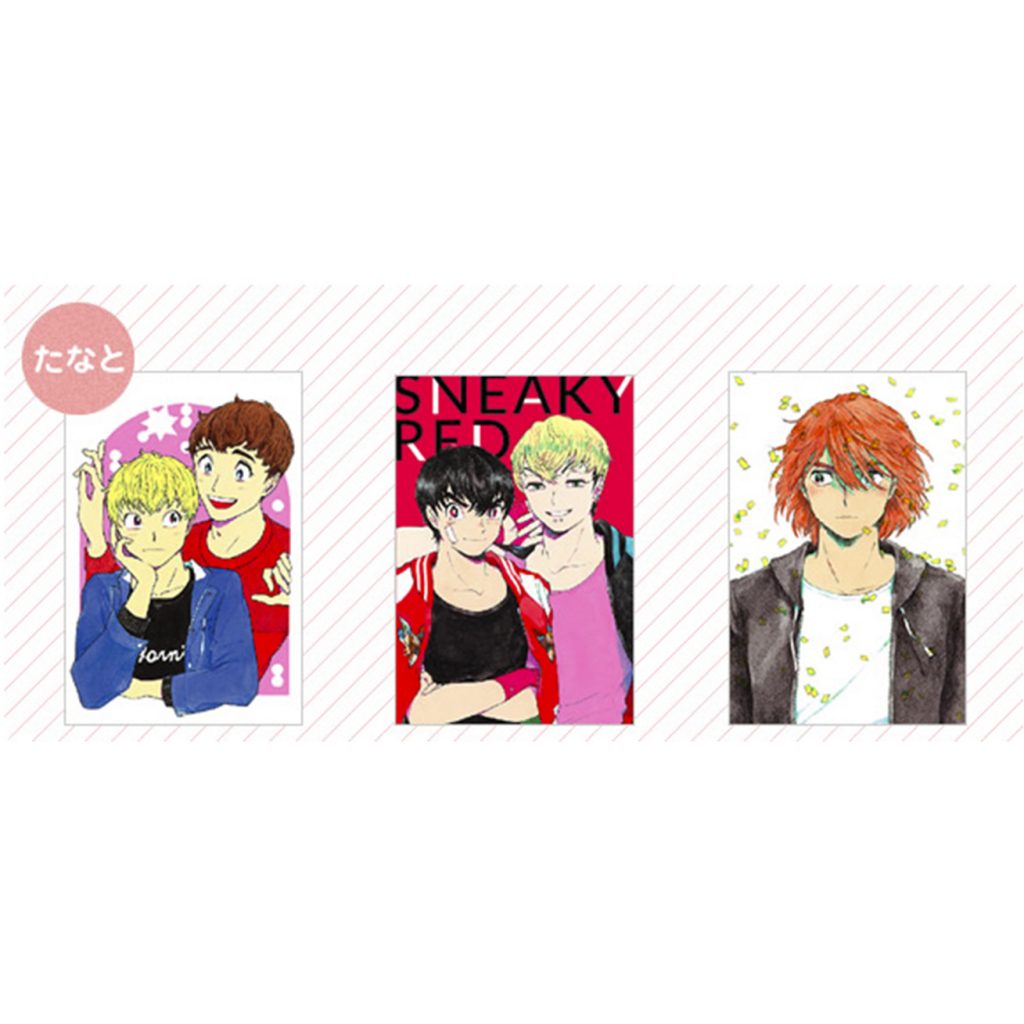 たなと ポストカードセット 株式会社シュークリーム