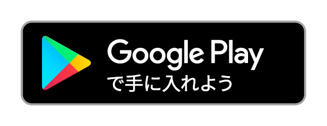 googlePlayブックス